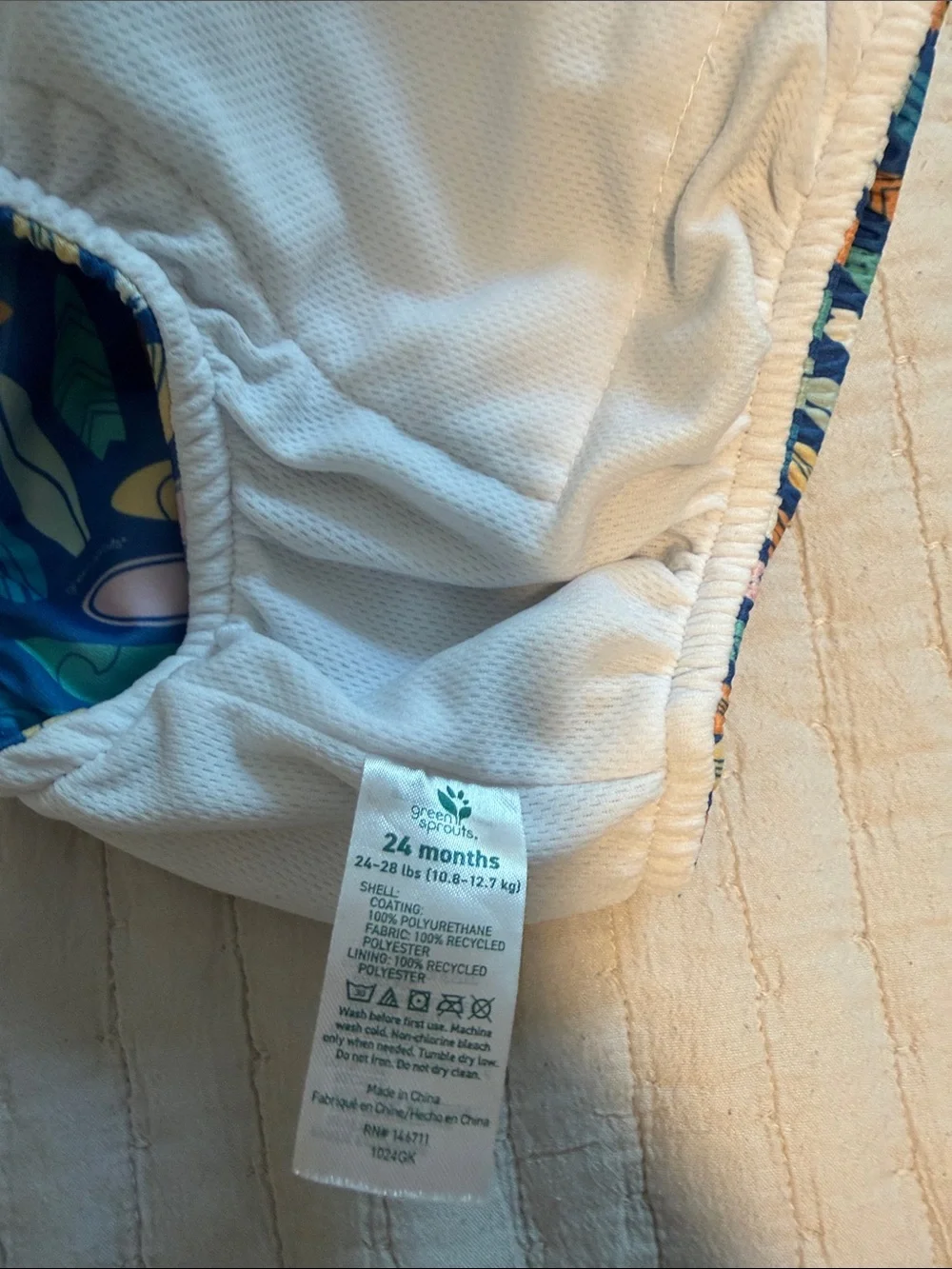 Blue Kids Swim Diaper Cover with Surfboard Print